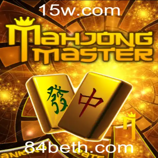 Descubra o Mundo do MahJongMaster: Regras e Estratégias Exploratórias